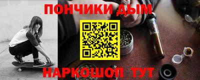 2c-b Краснознаменск