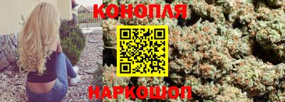 2c-b Краснознаменск