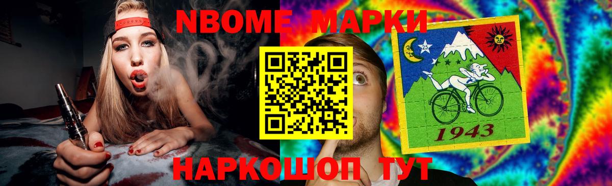 Лсд 25 экстази кислота  Лсд 25 экстази ecstasy  Вход с VPN  mega зеркало  Кингисепп 